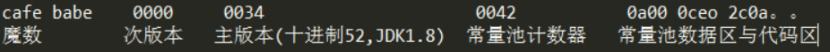 image-20251014194506020