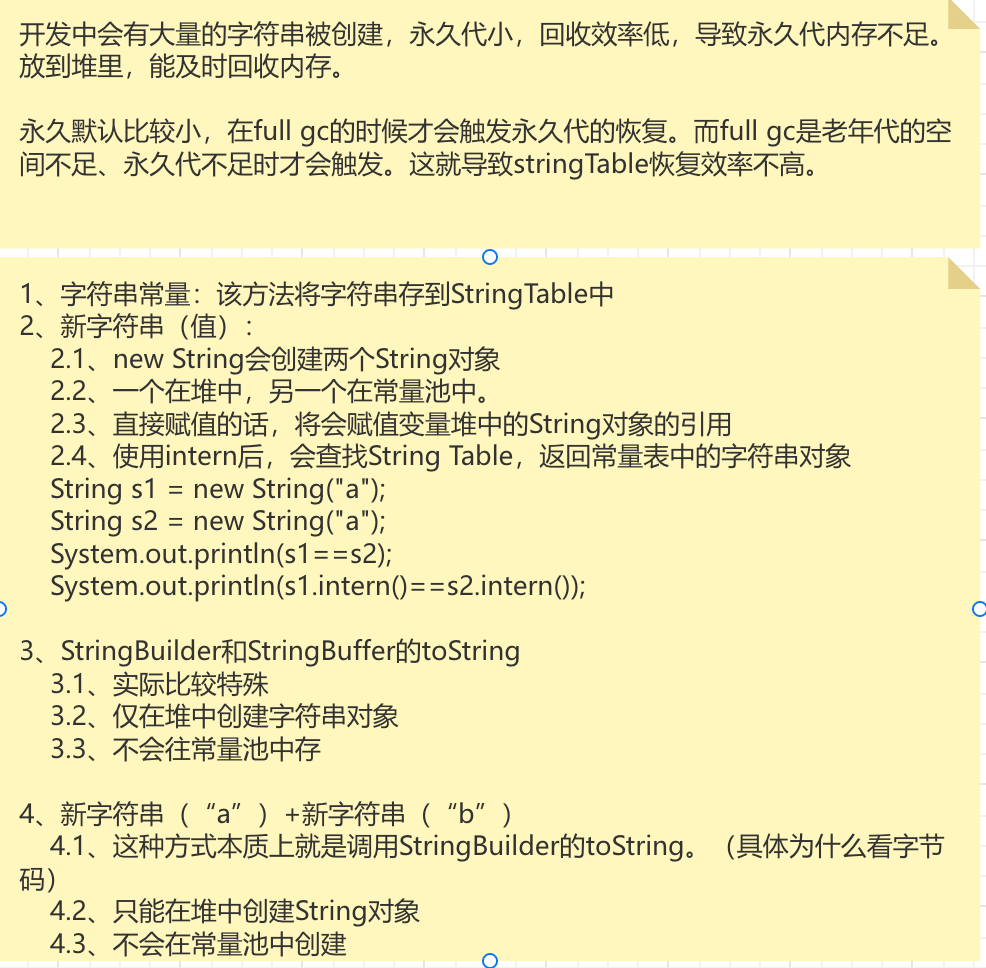 image-20251014195646294